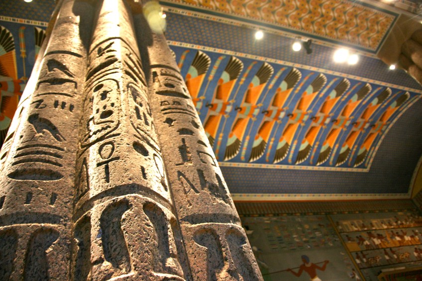 Egyptian Collection, Kunsthistorisches Museum, Vienna, Austria